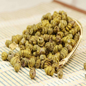 铁皮石斛外囊泡