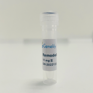Remodelin hydrobromide